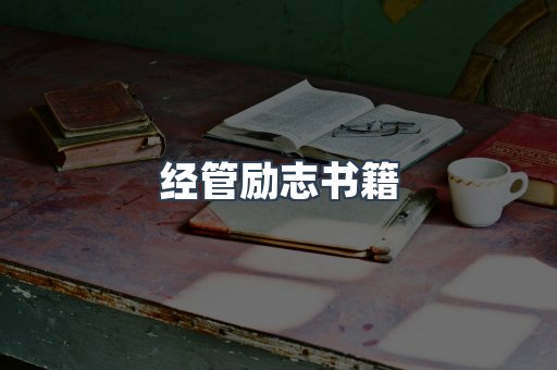 外文电子书系列